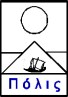 logo-polis-gr